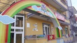 Ay Kreş ve Gündüz Bakımevi - Fotoğraf