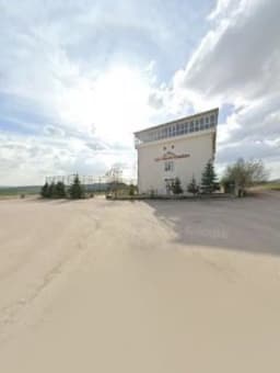 Işın Yaman Okulları - Photo