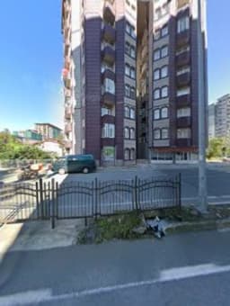 Rize Minik Kalpler Eğitim Merkezi - Photo