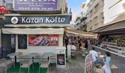 İzmir Anaokulları - Photo