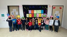 Ümmü Limon Anaokulu - Photo