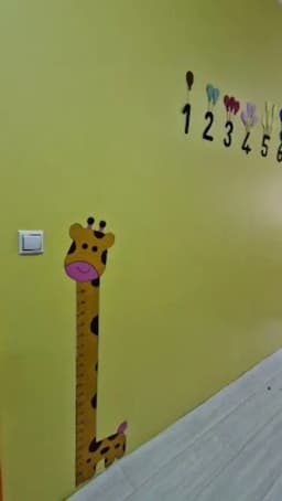 Ceviz İçi Anaokulu - Photo