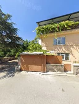 Kutahya Ticaret ve Sanayi Odasi Anaokulu - Fotoğraf