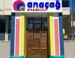 Ordu Anaçağ Anaokulu - Fotoğraf