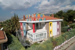 Avrupa Kids Bornova / İzmir - Photo