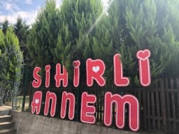 Şana Sihirli Annem Kreş ve Anaokulu Kaşüstü Şubesi - Fotoğraf