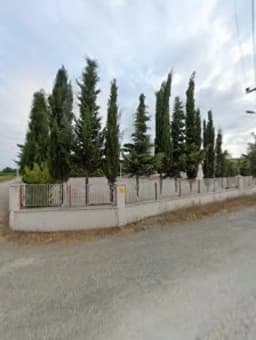 Resai Aydın İlkokulu - Photo