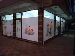 Özel Çorlu Bilge Çocuk Anaokulu - Fotoğraf