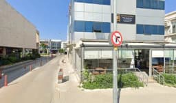 Urla Akd Kids Anaokulu - Photo