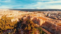 Yeni Ufuklar Koleji - Photo