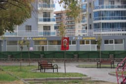 Pera Anaokulu - Photo