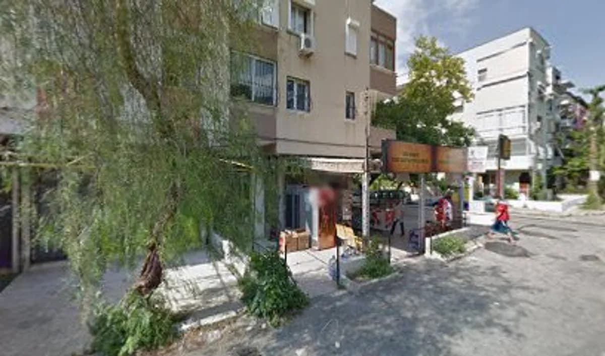 Bi Dilek Tut Anaokulu - Fotoğraf