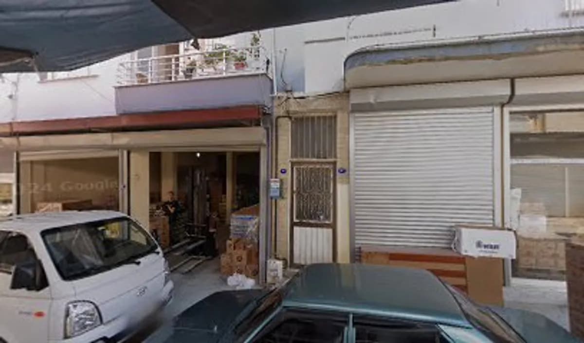 Kiraz Anaokulu - Fotoğraf