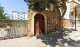 Sakarya Anaokulu - Fotoğraf