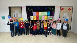 Ümmü Limon Anaokulu - Photo