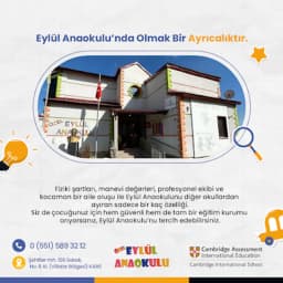 Özel Eylül Anaokulu - Photo