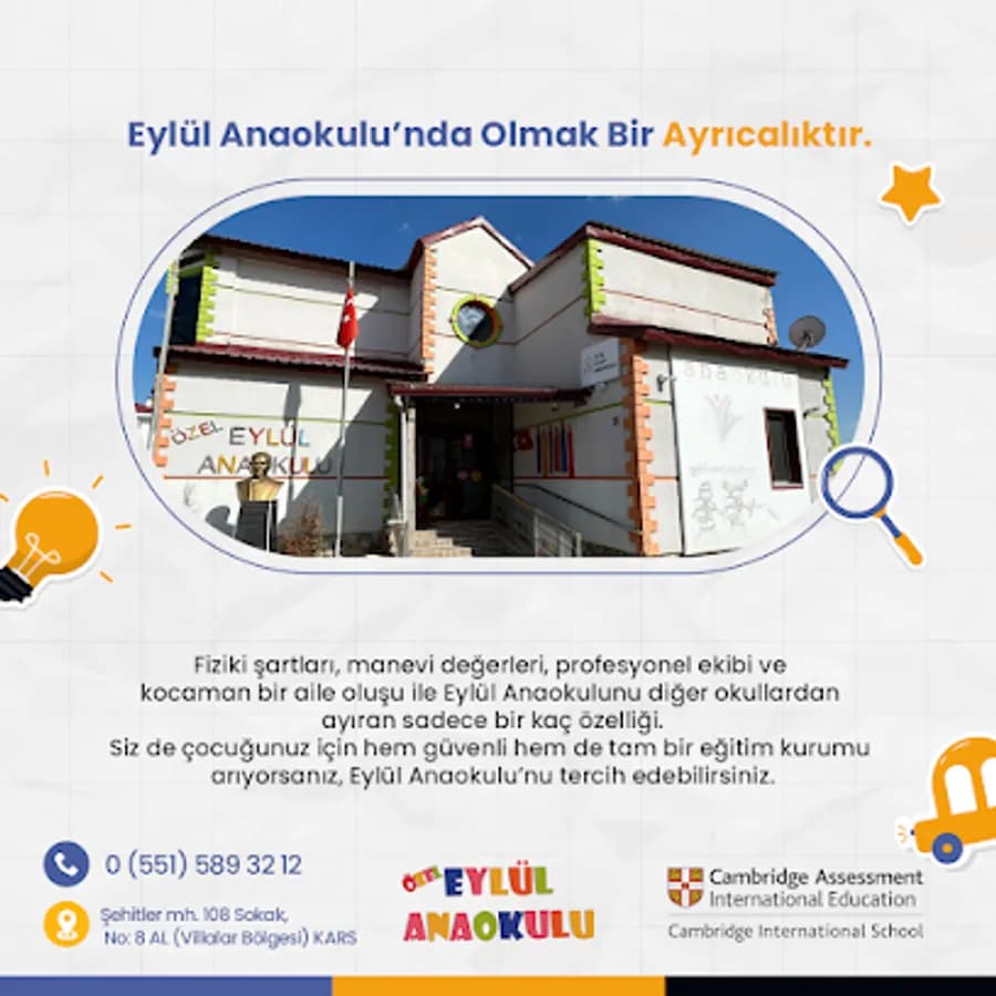 Özel Eylül Anaokulu - Photo