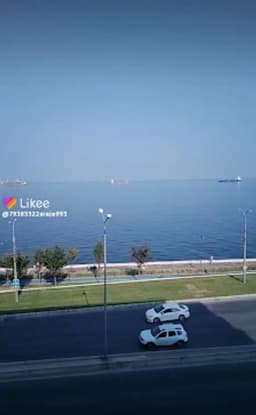 Atatürk İlkokulu - Photo