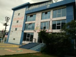 Özel İzmit Düş Bahçesi İlkokulu - Photo