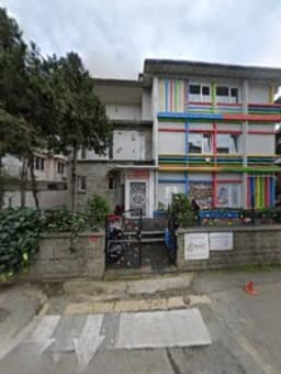 Kozmos Eğitim Anaokulu - Fotoğraf