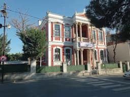Özel Kırklareli Çocuk Akademisi - Photo