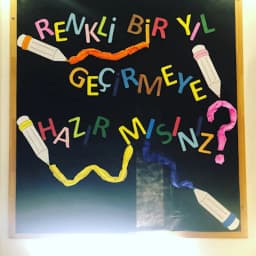 Esince Çocuk Anaokulu - Fotoğraf