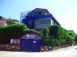 Özel Beyhan Gülücük Anaokulu - Fotoğraf