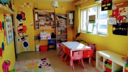 Özel Atlıkarınca Kreş ve Anaokulu - Fotoğraf