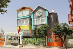 Polatlı Mavi Kuş Anaokulu - Fotoğraf