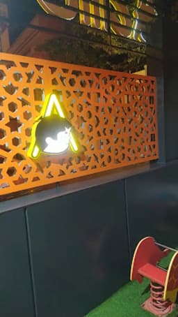 Adile Teyze Meydan Anaokulu - Fotoğraf