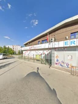 Eryaman Gülveren Anaokulu - Fotoğraf