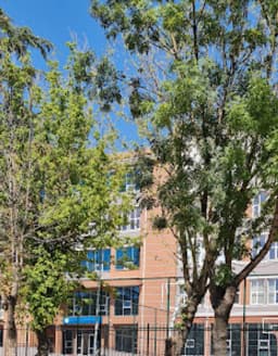 Sakarya İlkokulu - Photo