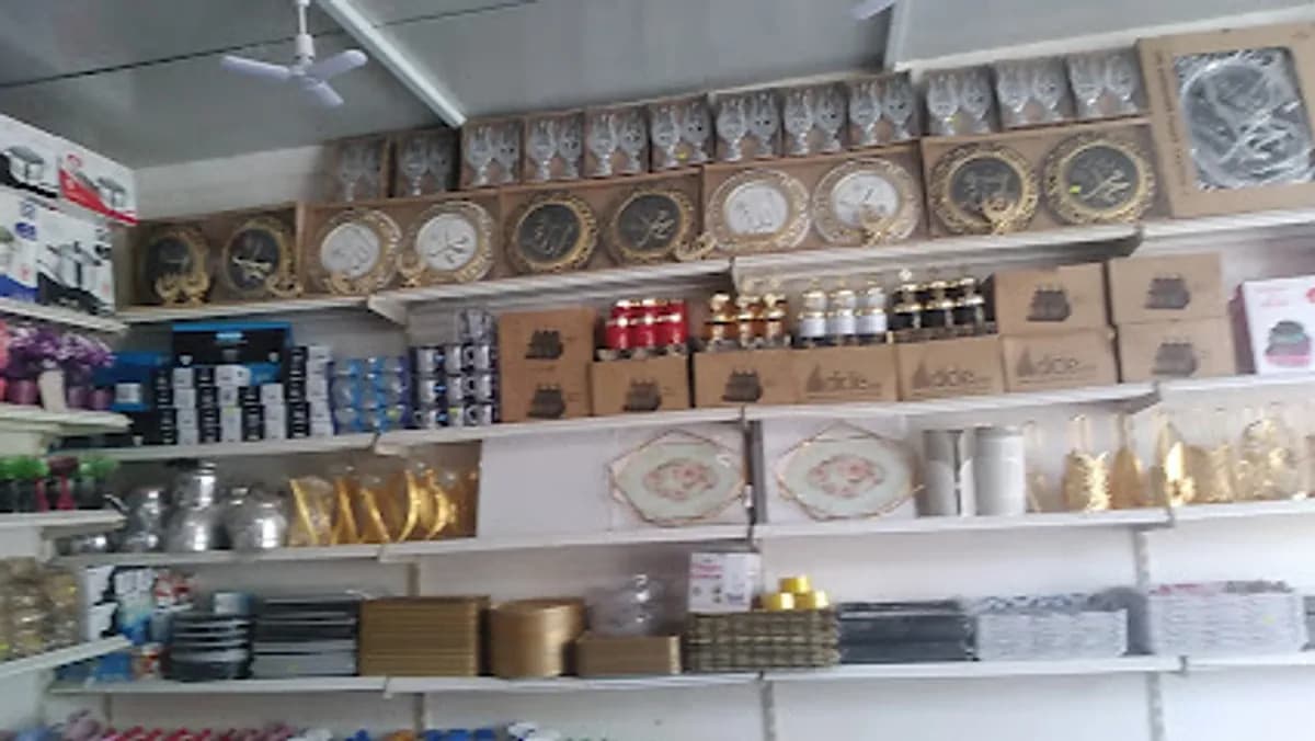 Akçakale Anaokulu - Fotoğraf