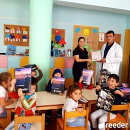 Ayvacık Anaokulu - Photo