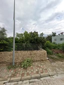 İnkılap İlkokulu - Photo