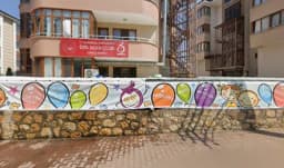 Seçkin Çocuk Kulübü - Photo