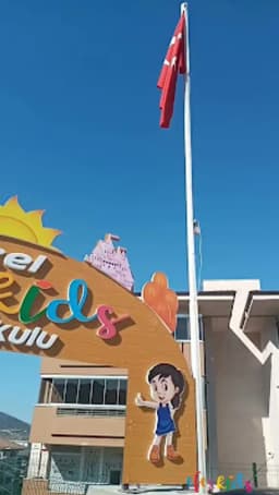 Özel Efes Kids Anaokulu - Photo