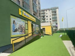 Çanakkale Hür Çocuk Anaokulu - Fotoğraf