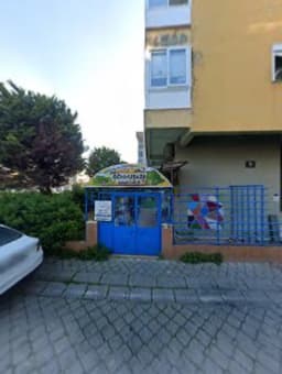 Menemen Rehberlik ve Araştırma Merkezi - Photo