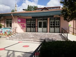 Latife Hanım Anaokulu - Photo