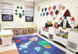 Yediiklim Orman Anaokulu - Fotoğraf