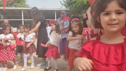 Güzel Şehir Anaokulu - Photo