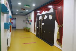 Özel Başpınar Anaokulu - Photo