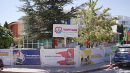 Yapıtaşı Anaokulu Sümer Şubesi - Fotoğraf