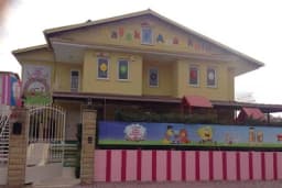 Özel Başak Anaokulu - Fotoğraf