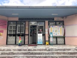 Latife Hanım Anaokulu - Photo