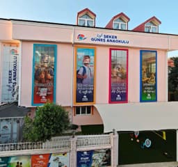 Özel Şeker Güneş Anaokulu - Photo