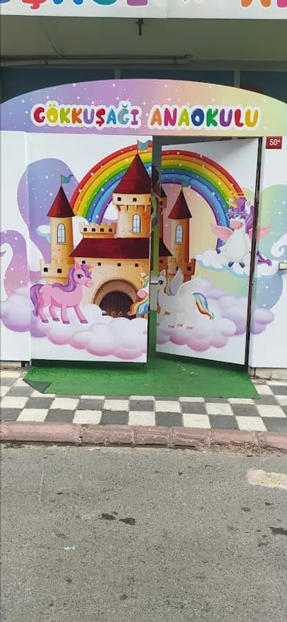 Özel Gökkuşağı Anaokulu - Photo