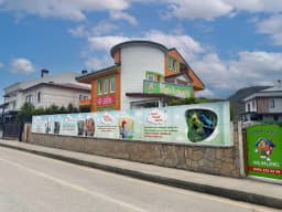 Özel Ordu Neşe Erberk Gündüz Bakım Evi - Photo