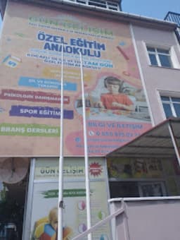 Güngelişim Özel Eğitim Anaokulu - Photo